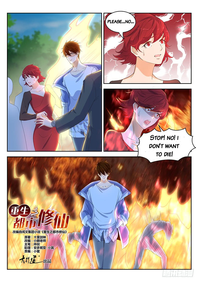 Read Rebirth Of The Urban Immortal Cultivator EN Manga Online