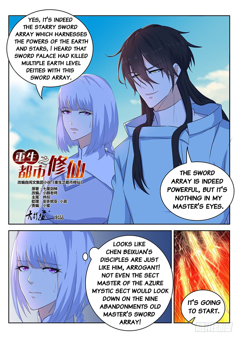 Read Rebirth Of The Urban Immortal Cultivator EN Manga Online