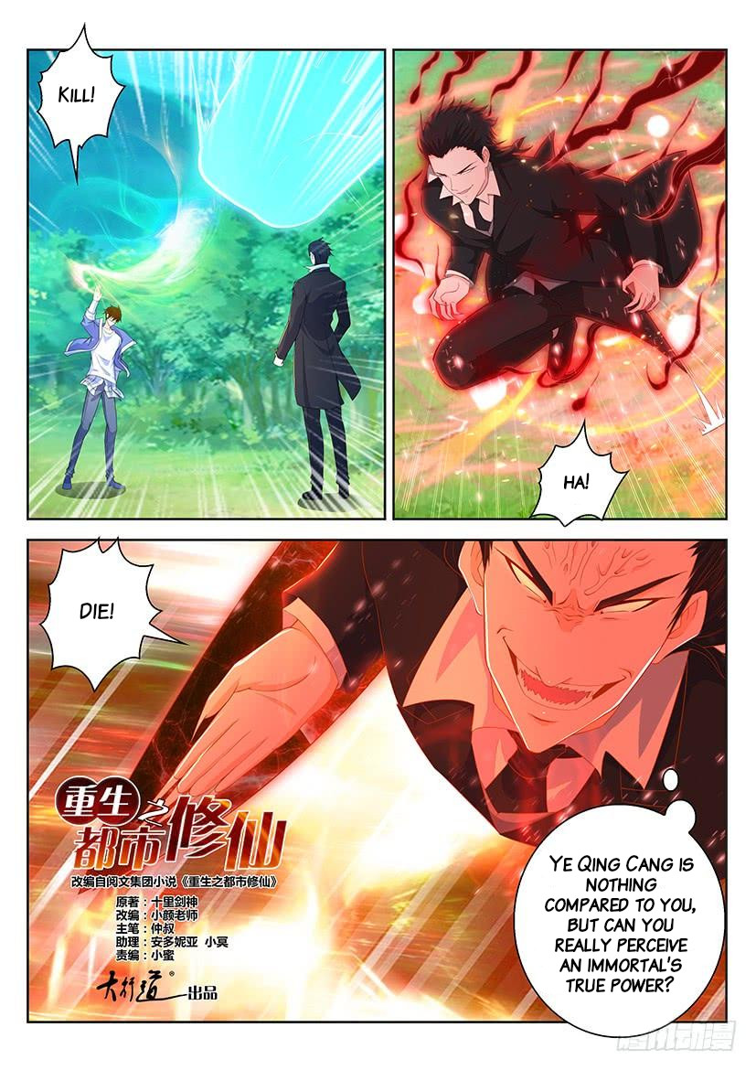 Read Rebirth Of The Urban Immortal Cultivator EN Manga Online