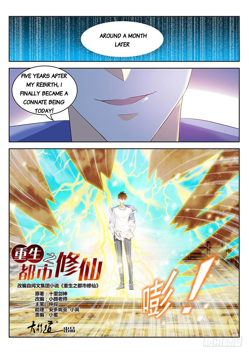Read Rebirth Of The Urban Immortal Cultivator EN Manga Online
