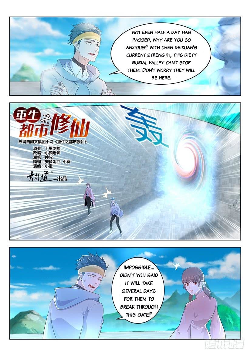 Read Rebirth Of The Urban Immortal Cultivator EN Manga Online