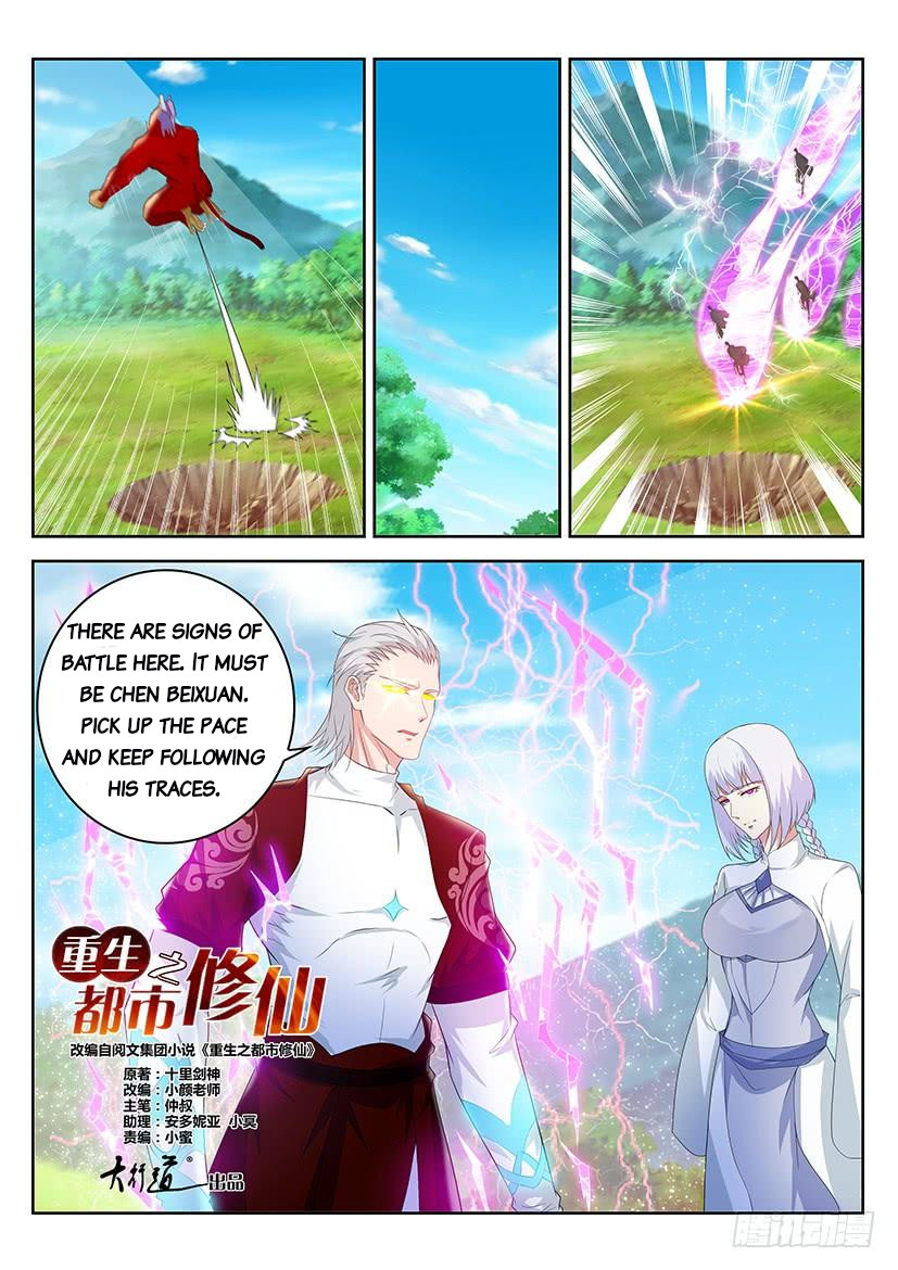 Read Rebirth Of The Urban Immortal Cultivator EN Manga Online