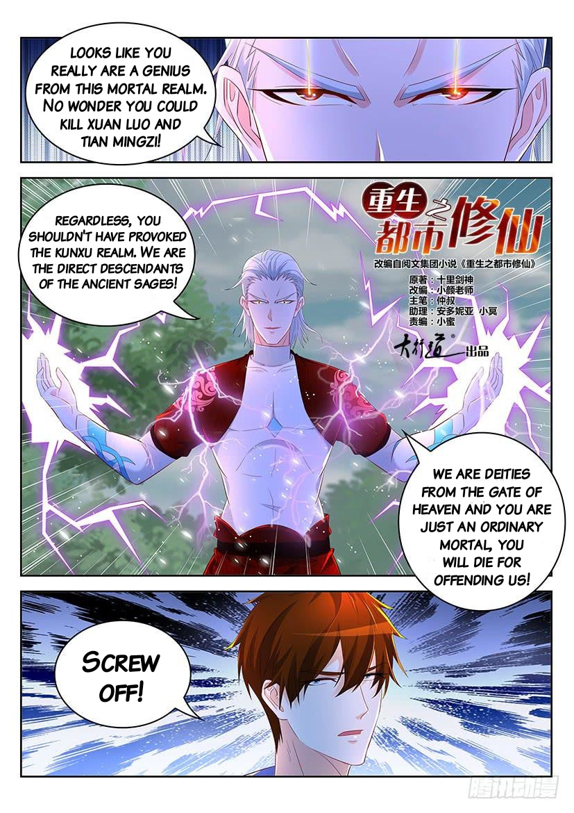 Read Rebirth Of The Urban Immortal Cultivator EN Manga Online
