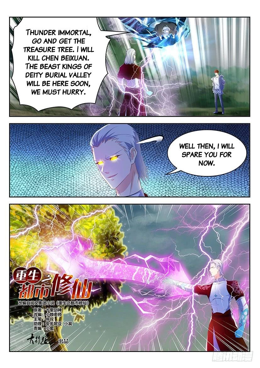 Read Rebirth Of The Urban Immortal Cultivator EN Manga Online