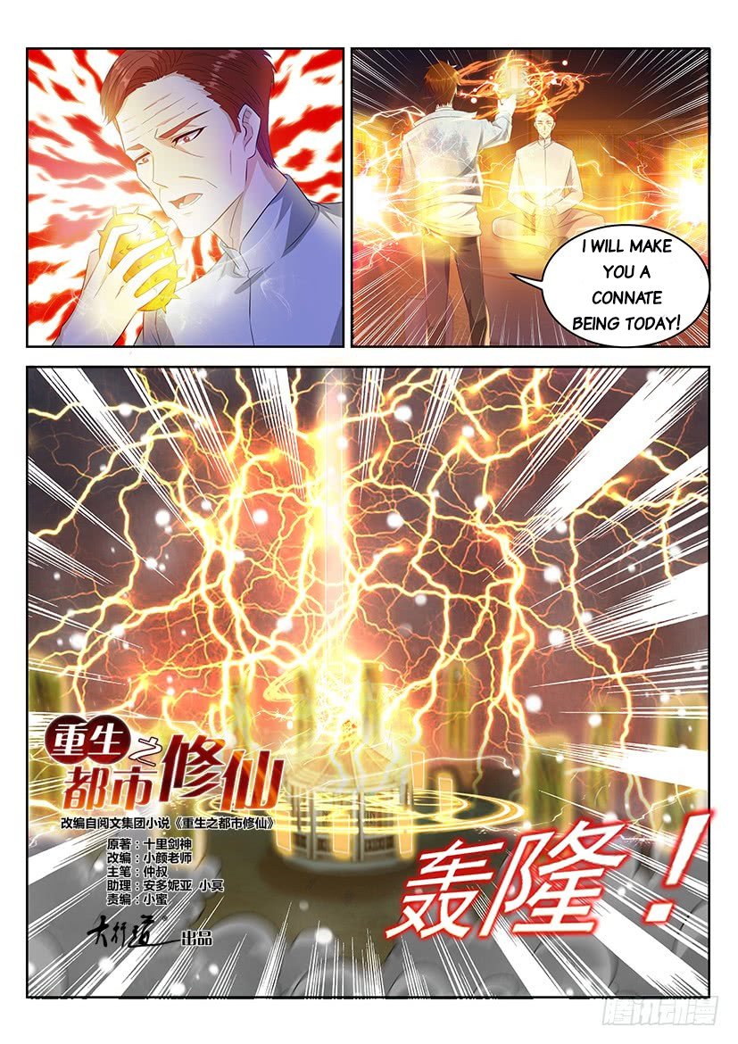 Read Rebirth Of The Urban Immortal Cultivator EN Manga Online