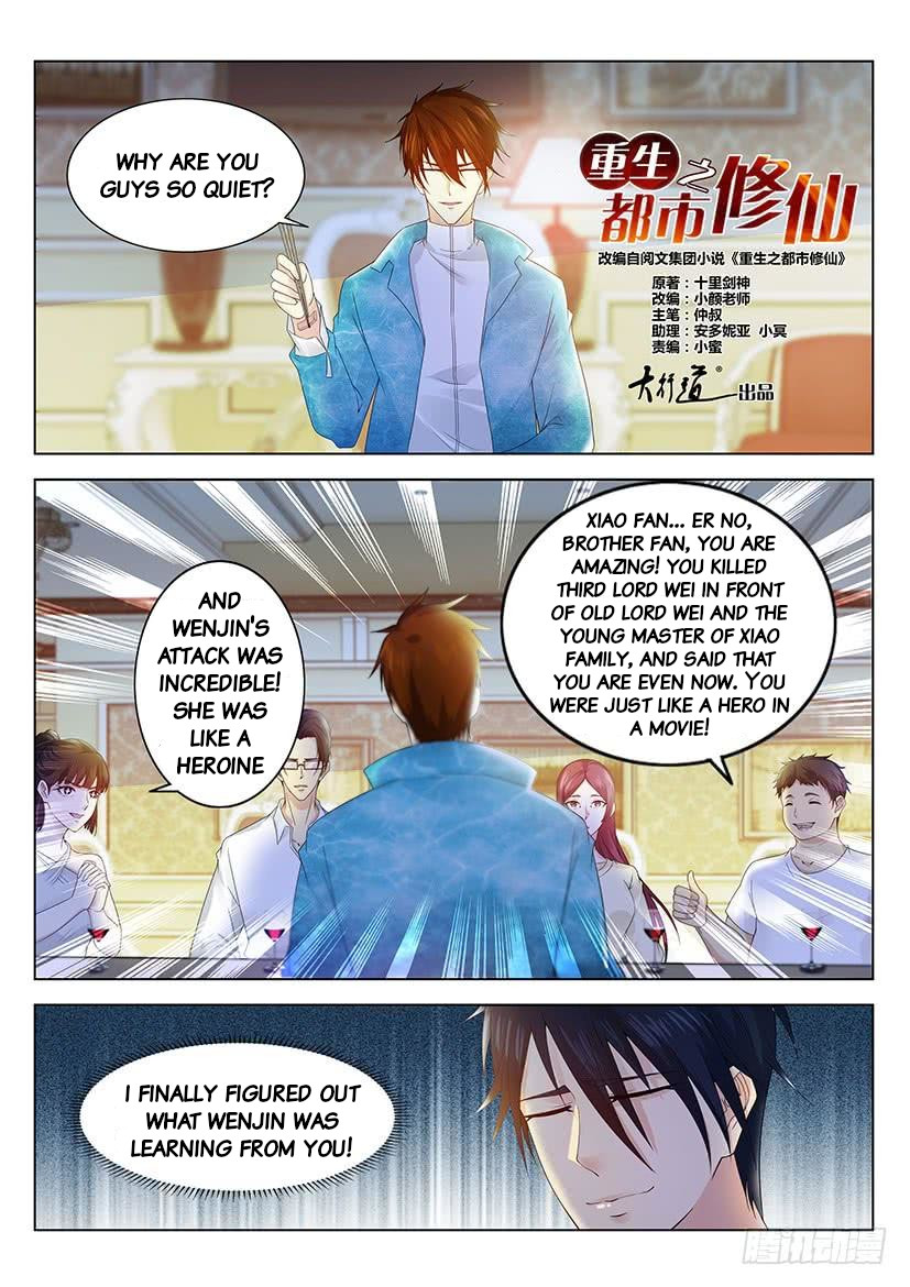 Read Rebirth Of The Urban Immortal Cultivator EN Manga Online