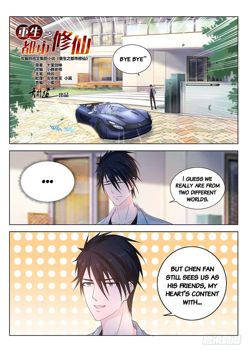 Read Rebirth Of The Urban Immortal Cultivator EN Manga Online