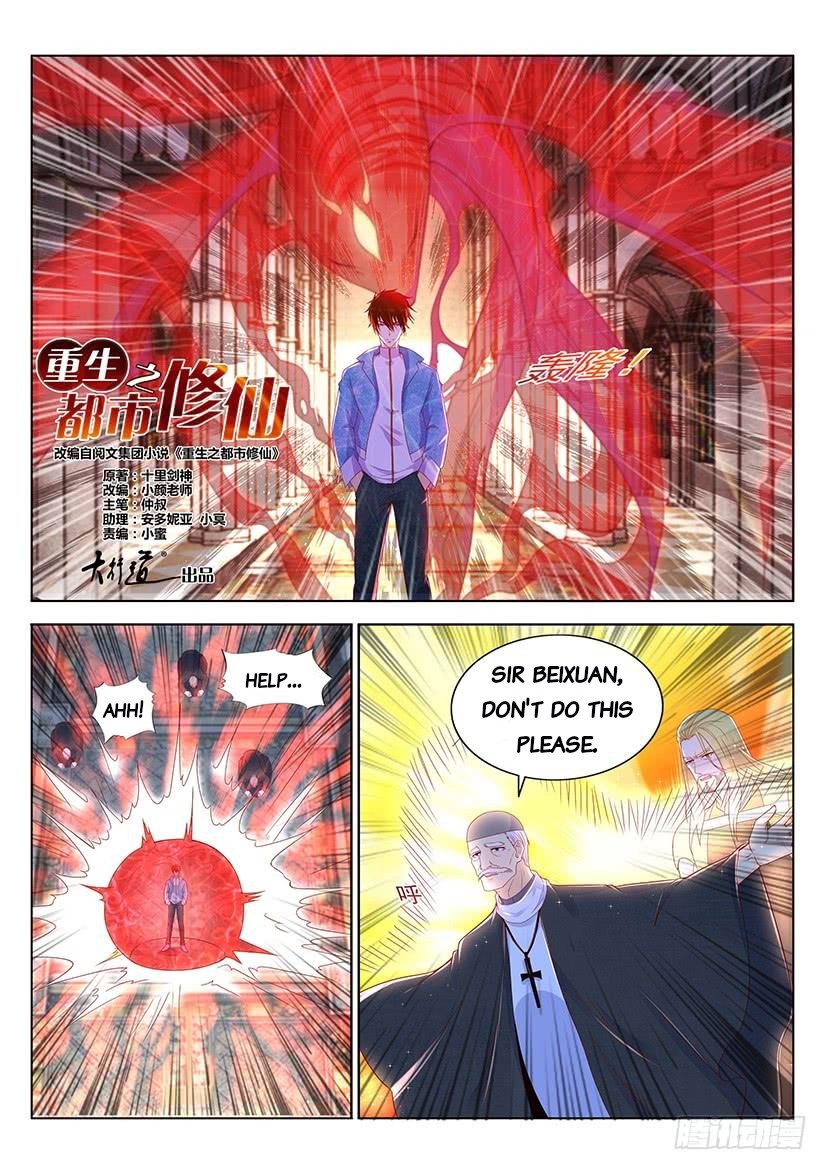 Read Rebirth Of The Urban Immortal Cultivator EN Manga Online