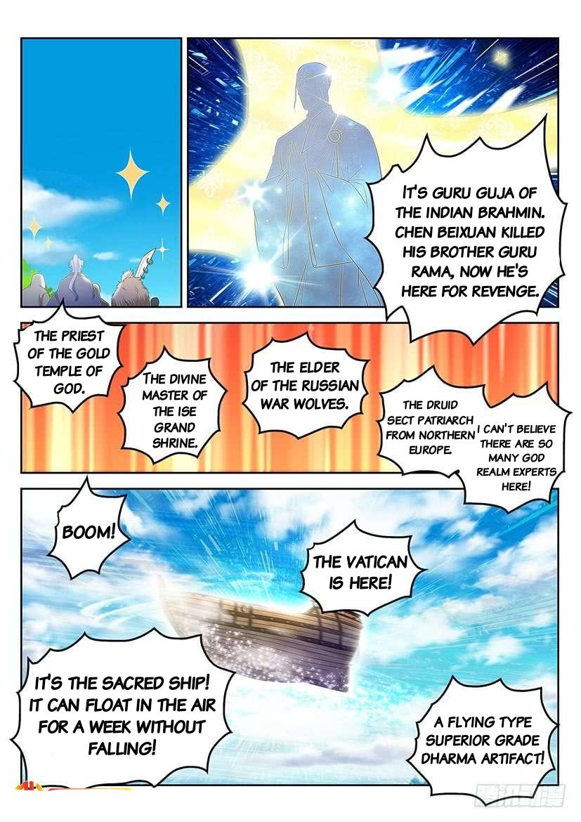 Read Rebirth Of The Urban Immortal Cultivator EN Manga Online