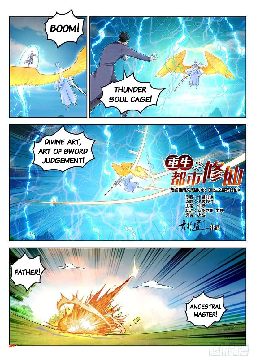 Read Rebirth Of The Urban Immortal Cultivator EN Manga Online