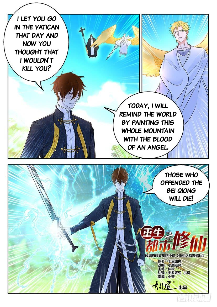 Read Rebirth Of The Urban Immortal Cultivator EN Manga Online
