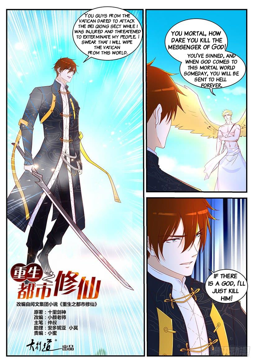 Read Rebirth Of The Urban Immortal Cultivator EN Manga Online