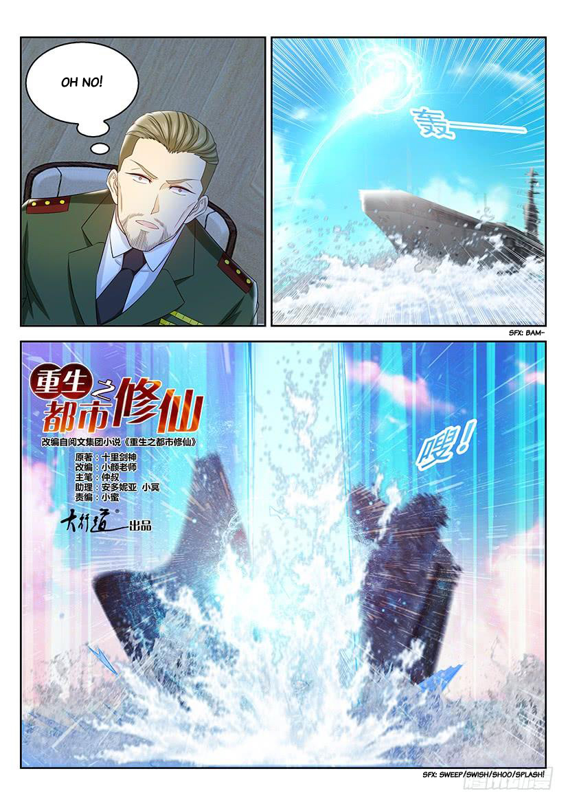 Read Rebirth Of The Urban Immortal Cultivator EN Manga Online