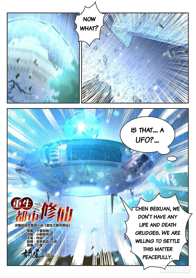 Read Rebirth Of The Urban Immortal Cultivator EN Manga Online