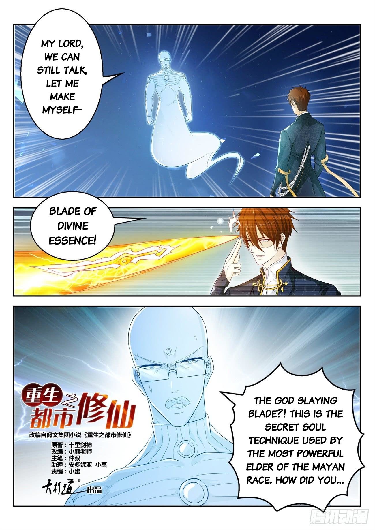 Read Rebirth Of The Urban Immortal Cultivator EN Manga Online