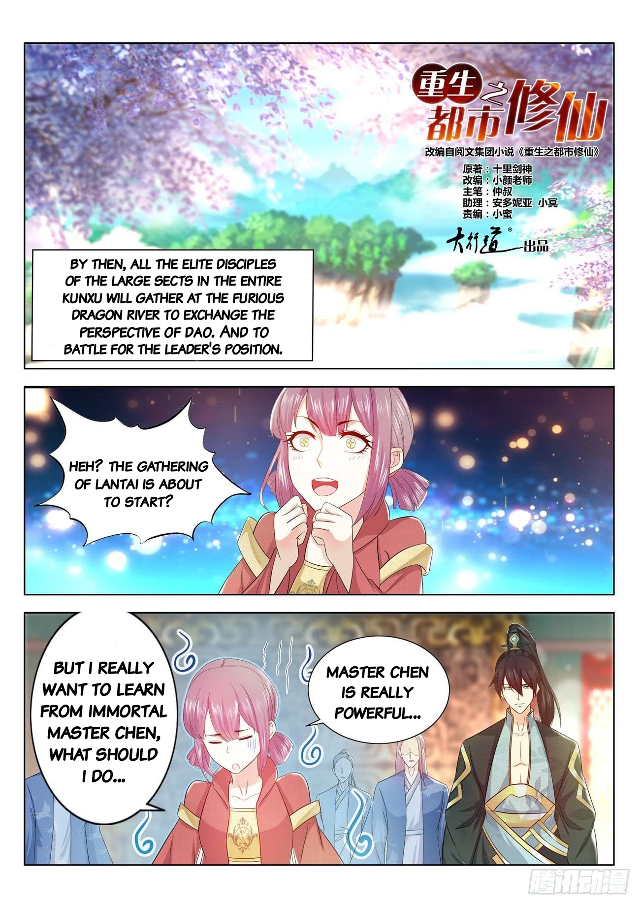 Read Rebirth Of The Urban Immortal Cultivator EN Manga Online