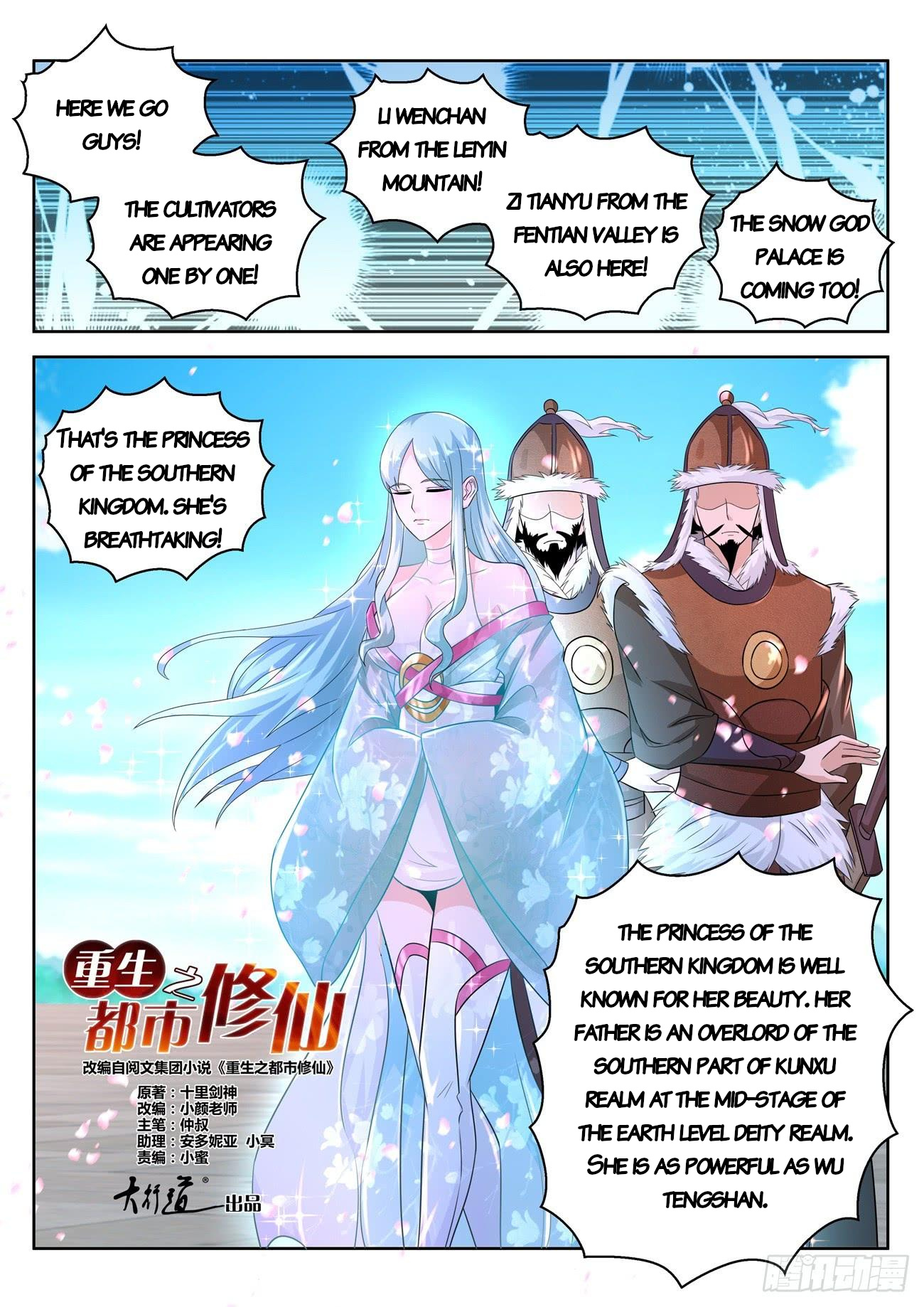 Read Rebirth Of The Urban Immortal Cultivator EN Manga Online