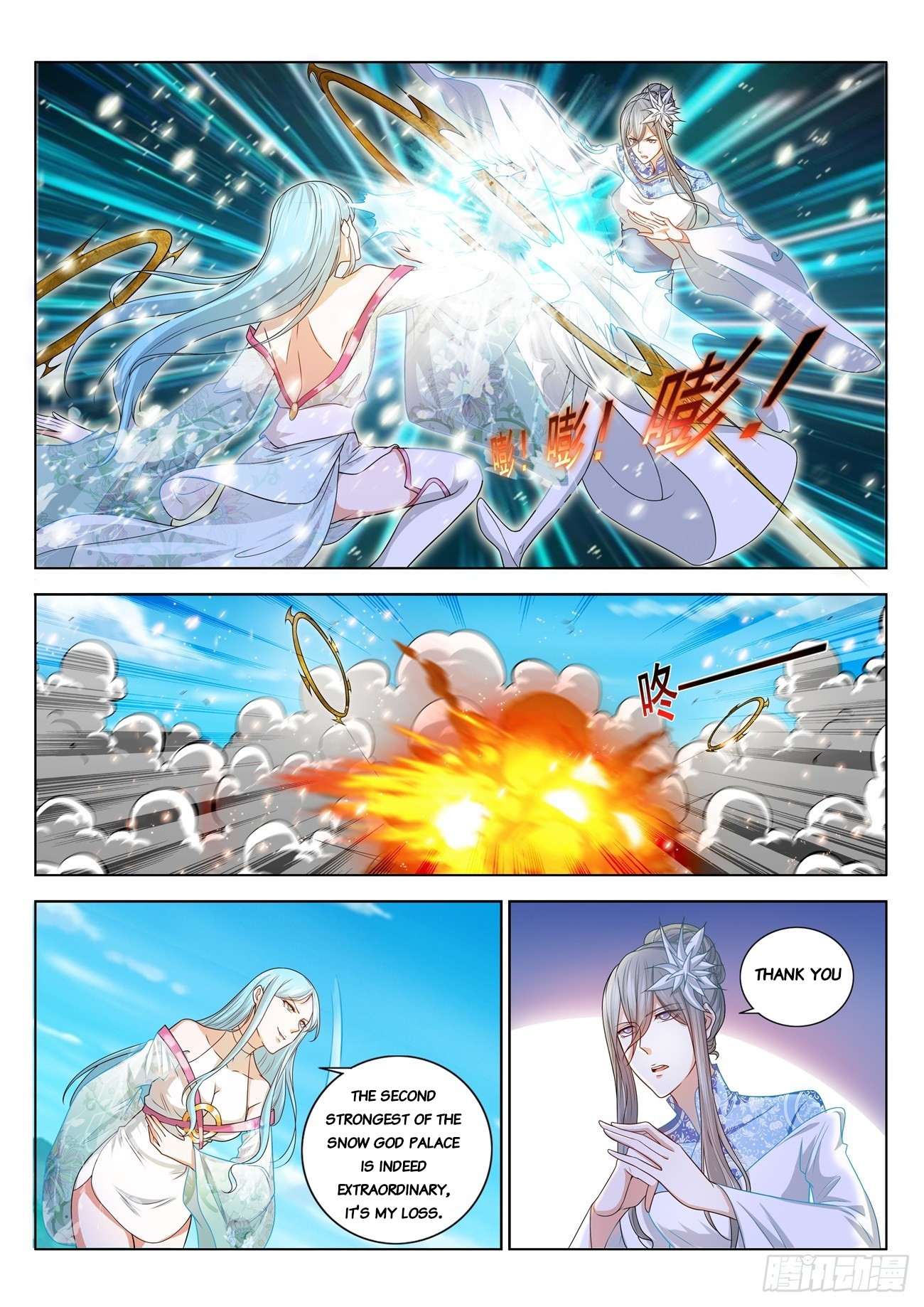 Read Rebirth Of The Urban Immortal Cultivator EN Manga Online