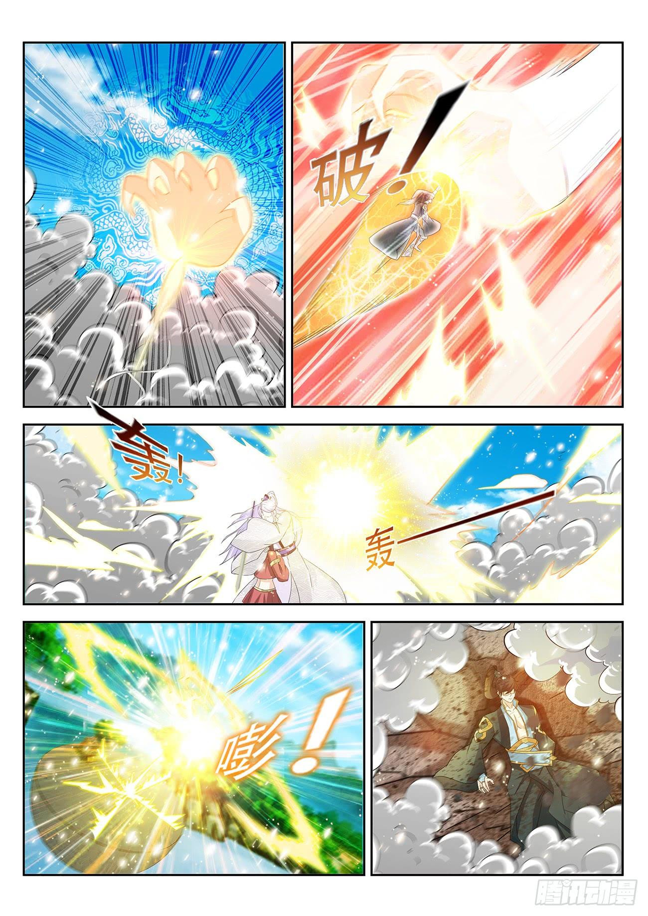 Read Rebirth Of The Urban Immortal Cultivator EN Manga Online