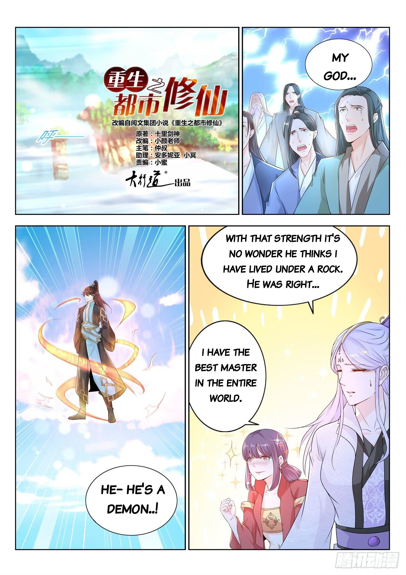 Read Rebirth Of The Urban Immortal Cultivator EN Manga Online