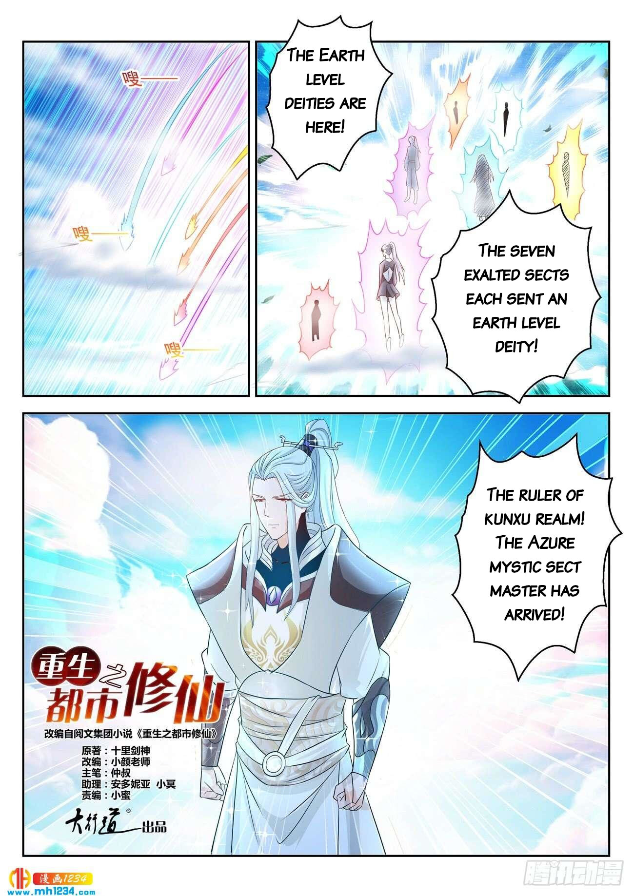 Read Rebirth Of The Urban Immortal Cultivator EN Manga Online