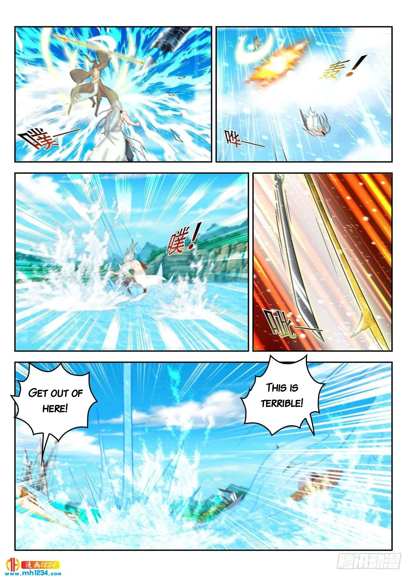 Read Rebirth Of The Urban Immortal Cultivator EN Manga Online
