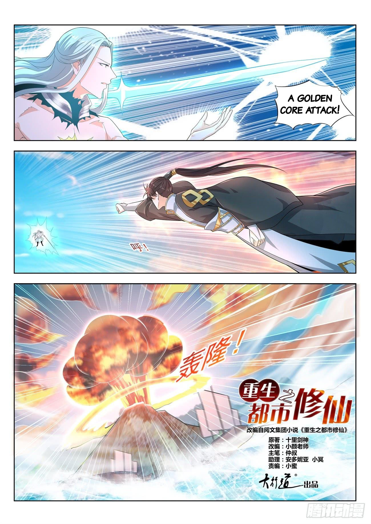 Read Rebirth Of The Urban Immortal Cultivator EN Manga Online