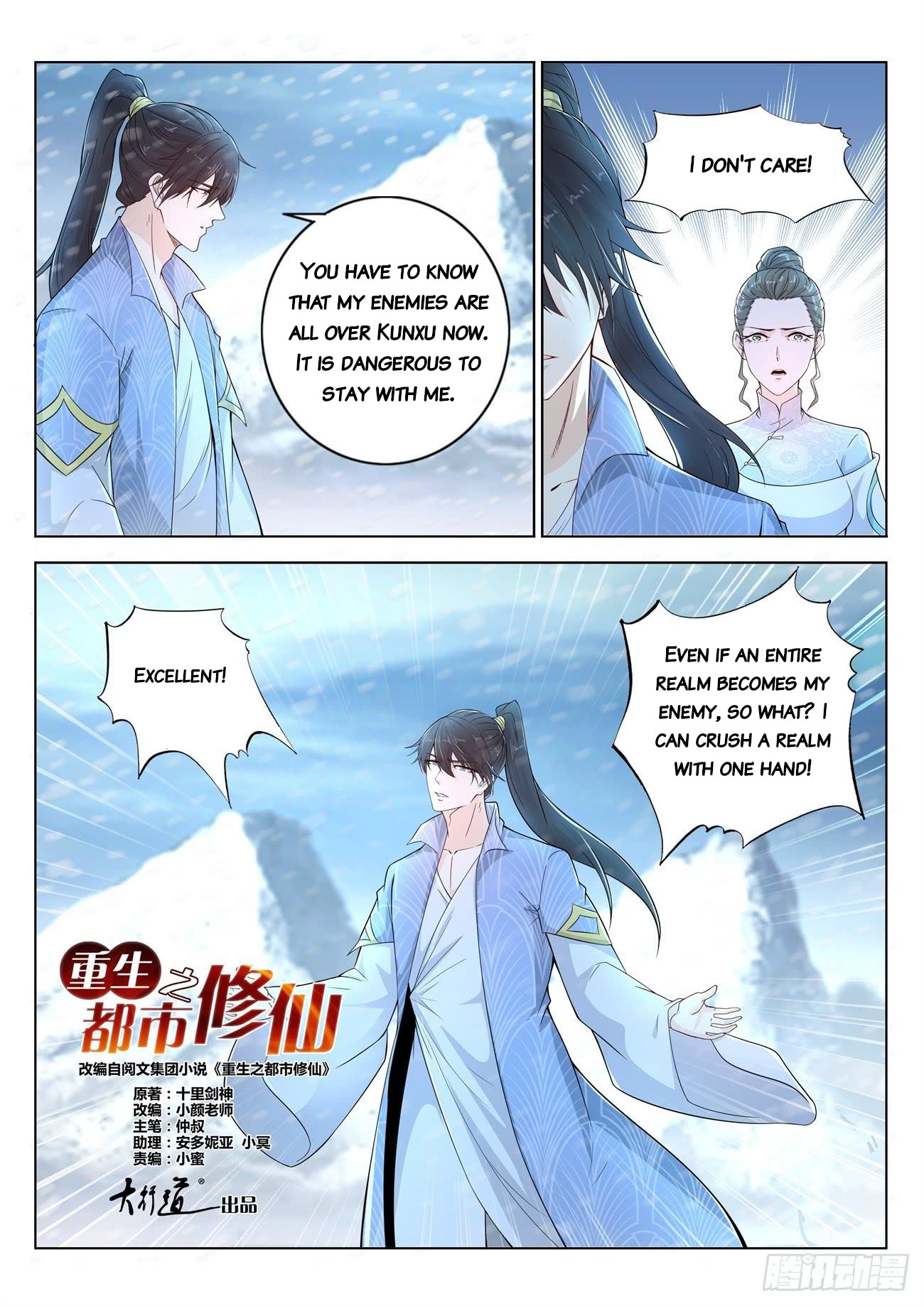 Read Rebirth Of The Urban Immortal Cultivator EN Manga Online