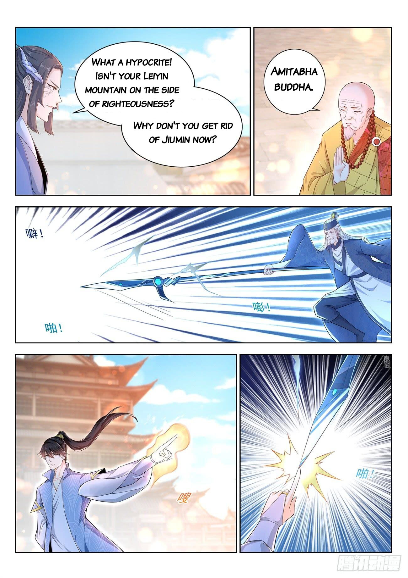 Read Rebirth Of The Urban Immortal Cultivator EN Manga Online