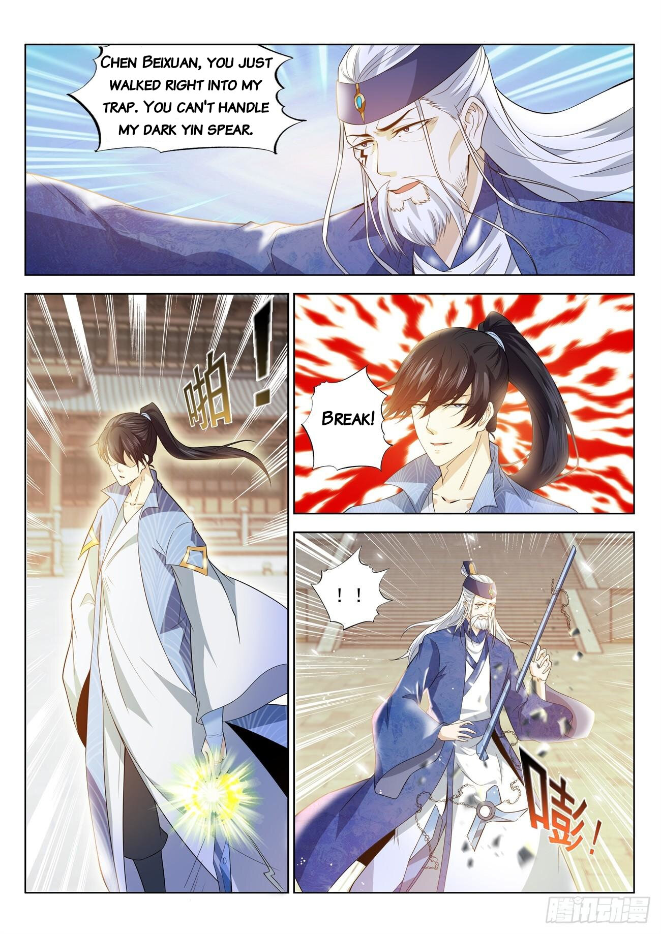 Read Rebirth Of The Urban Immortal Cultivator EN Manga Online