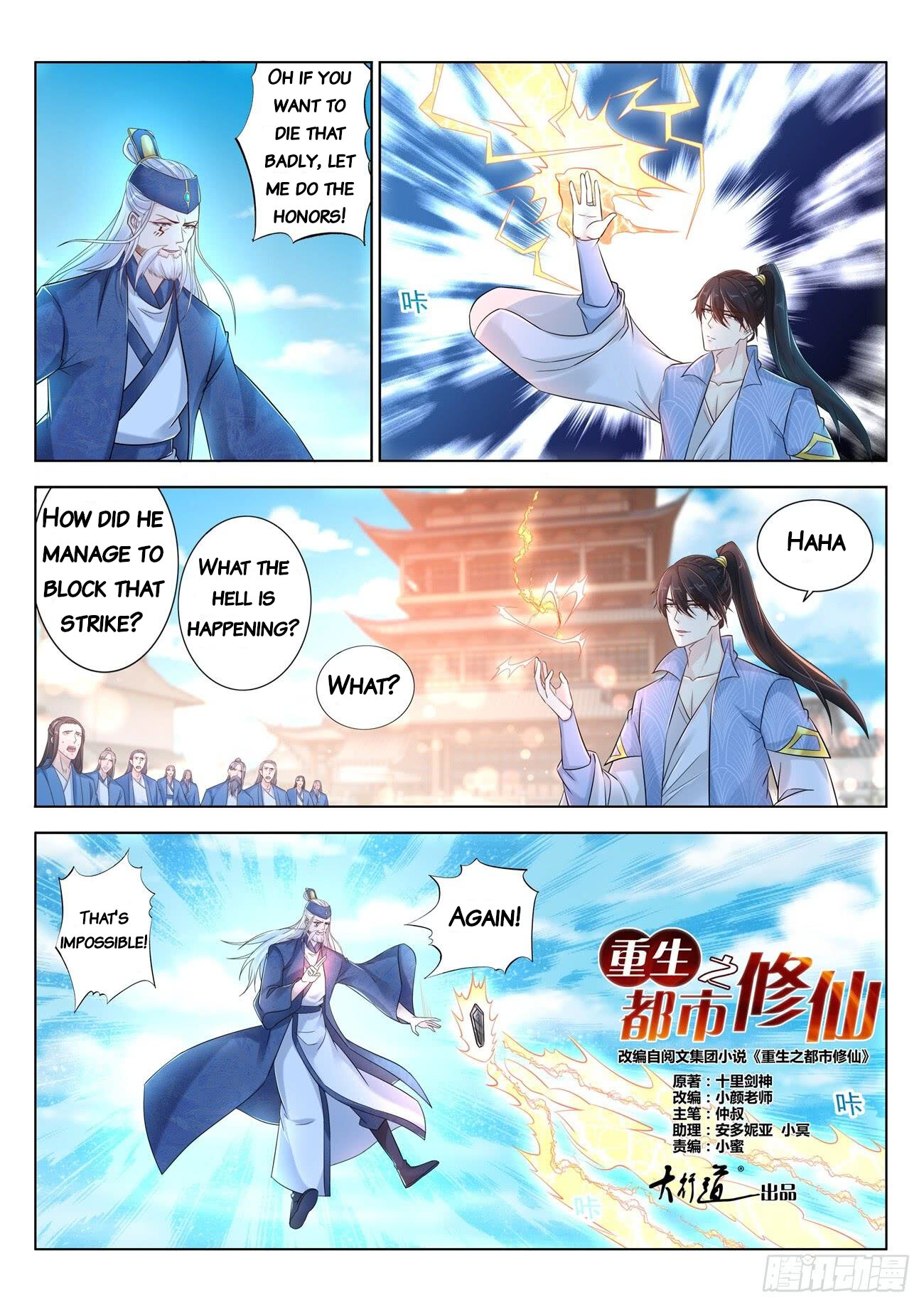 Read Rebirth Of The Urban Immortal Cultivator EN Manga Online
