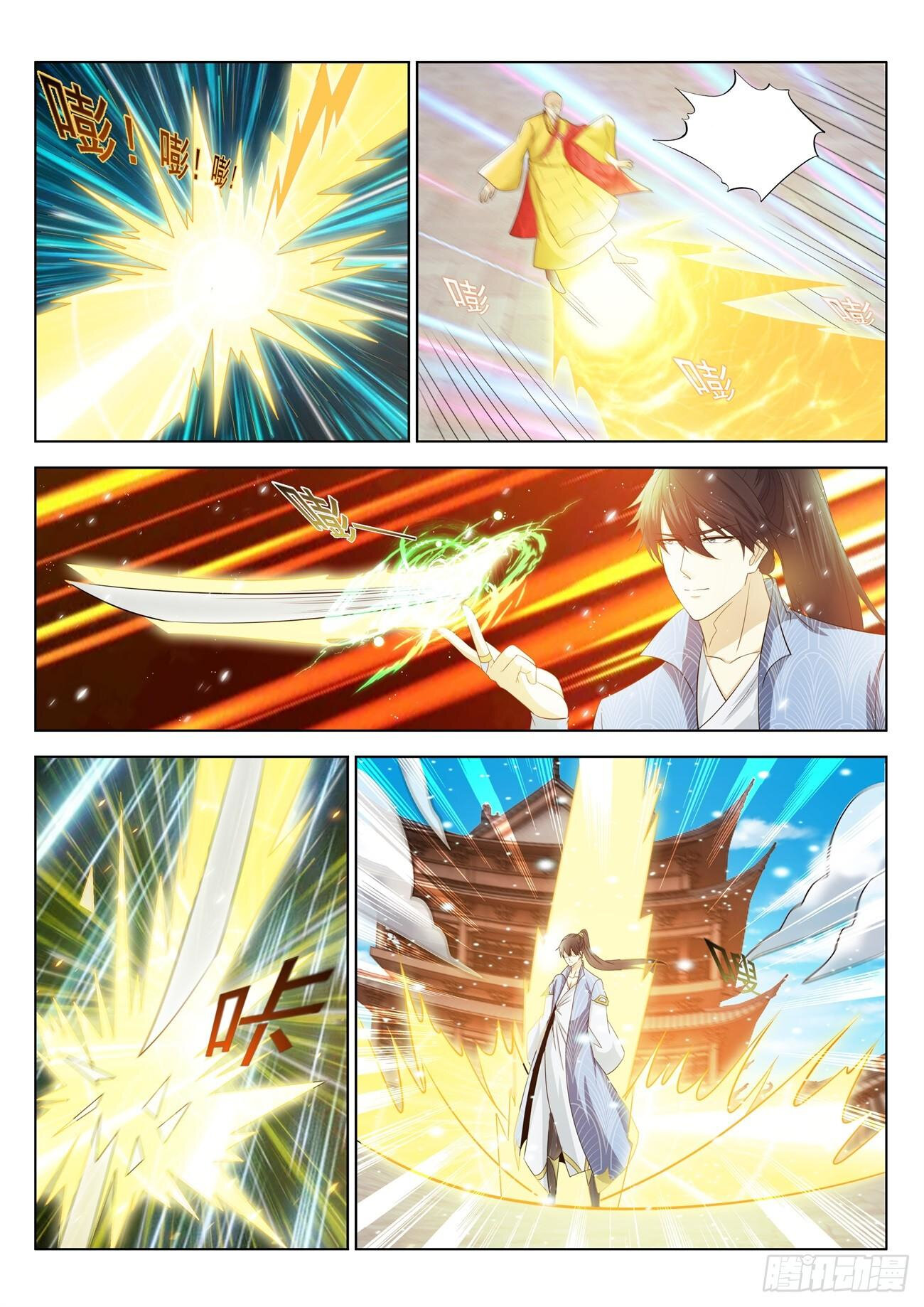 Read Rebirth Of The Urban Immortal Cultivator EN Manga Online