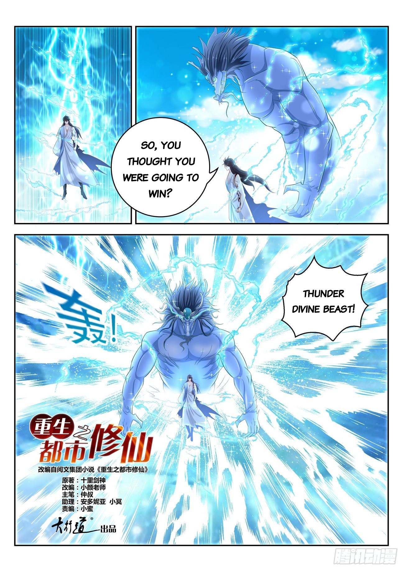 Read Rebirth Of The Urban Immortal Cultivator EN Manga Online