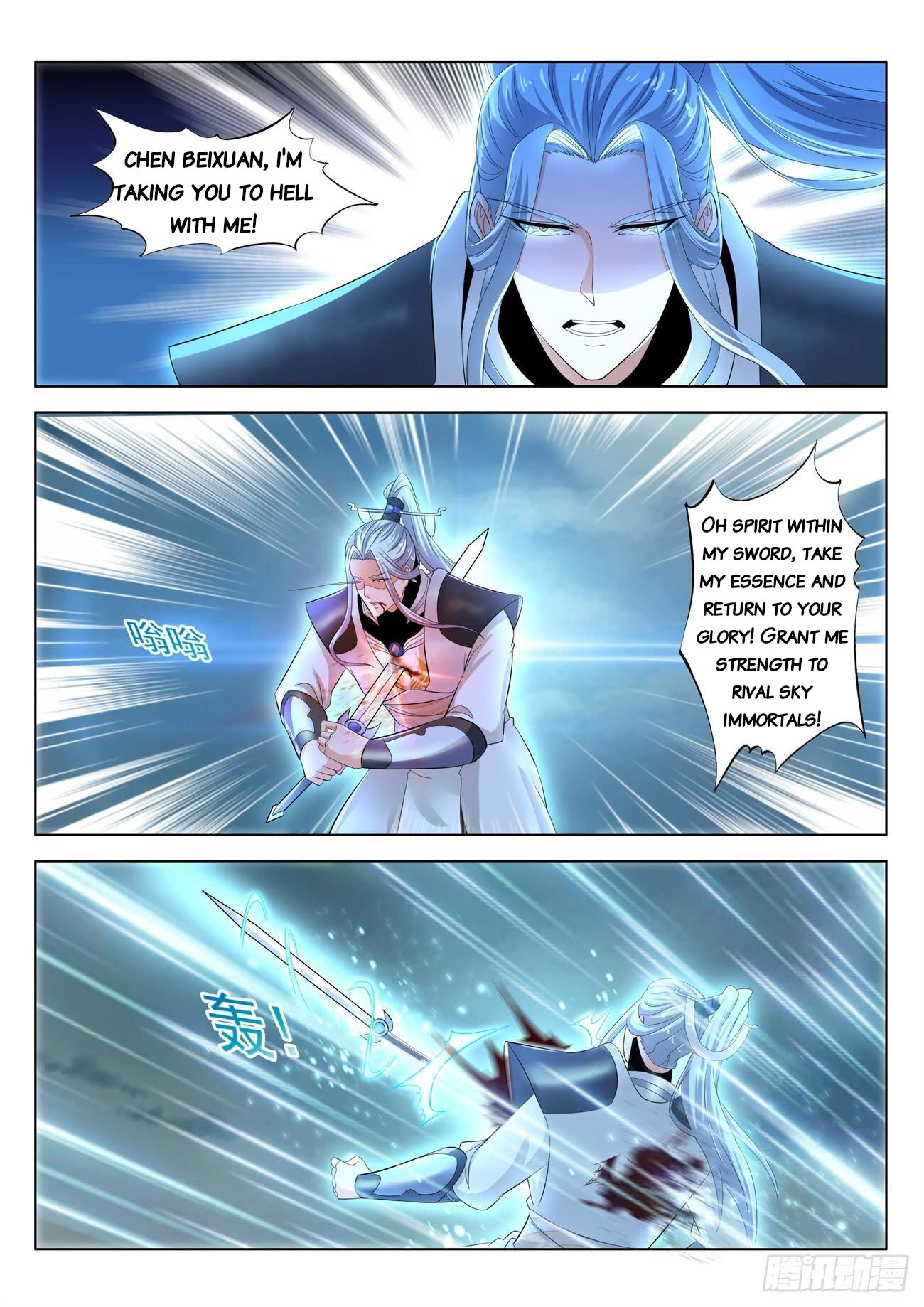 Read Rebirth Of The Urban Immortal Cultivator EN Manga Online