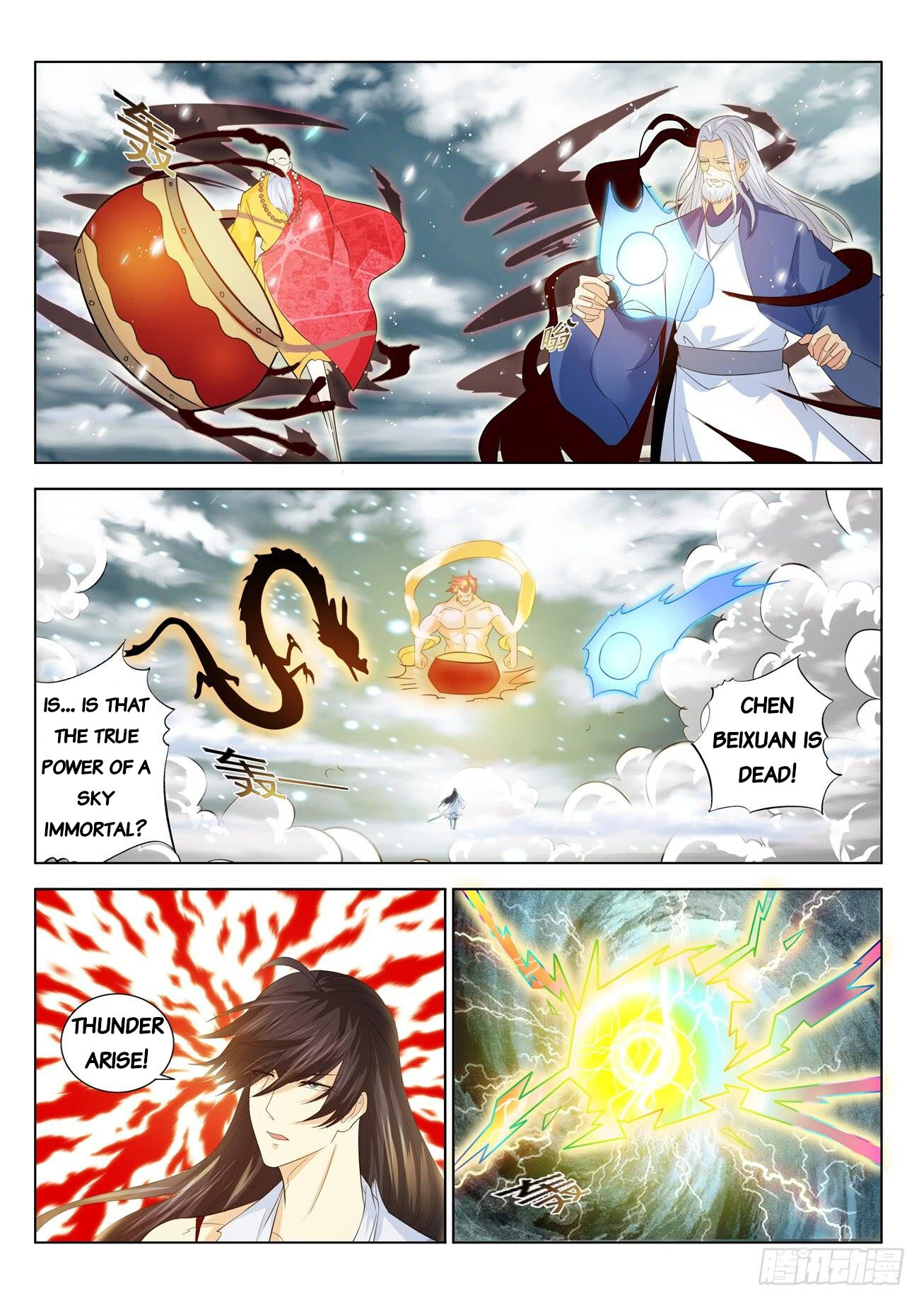 Read Rebirth Of The Urban Immortal Cultivator EN Manga Online