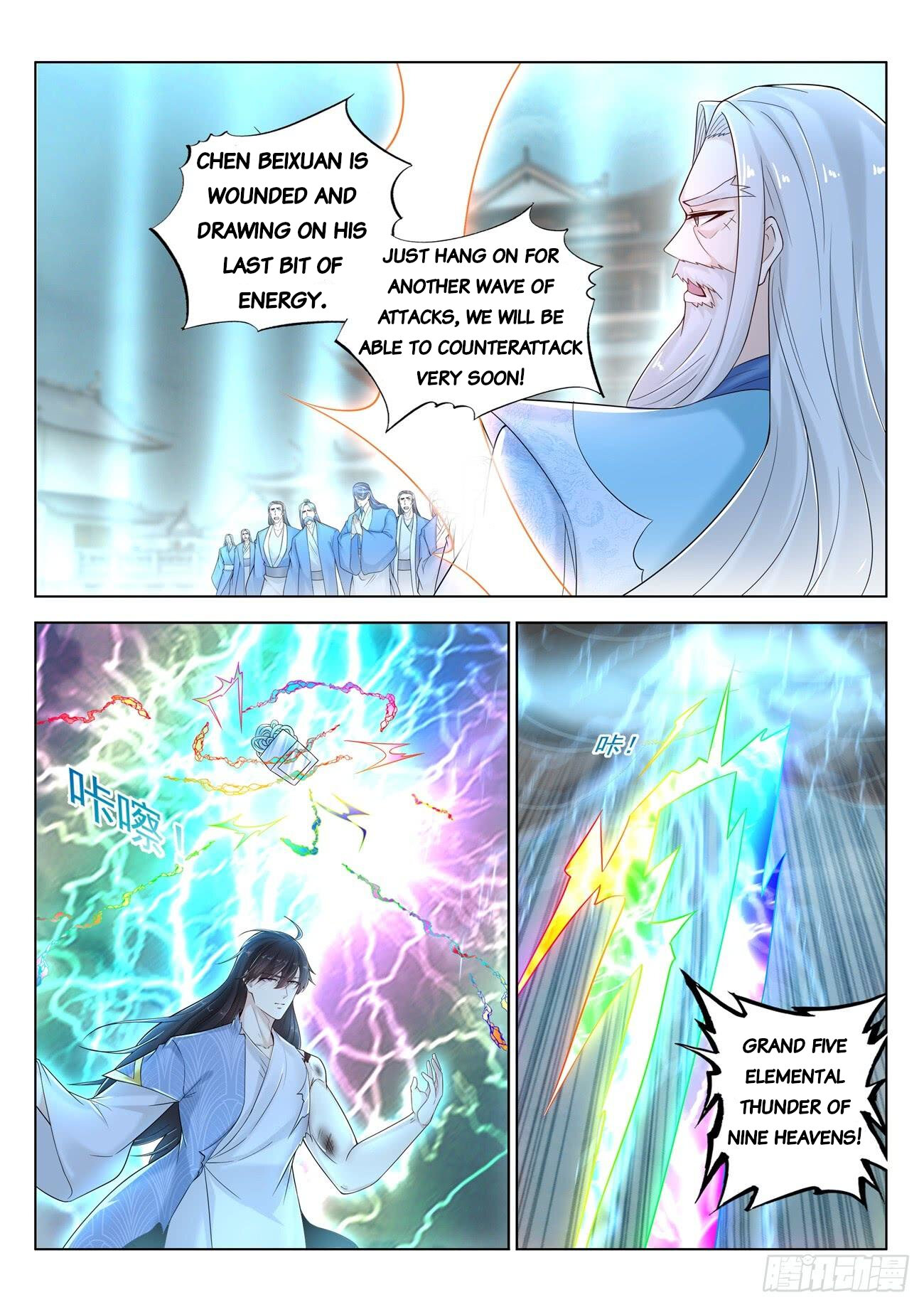 Read Rebirth Of The Urban Immortal Cultivator EN Manga Online