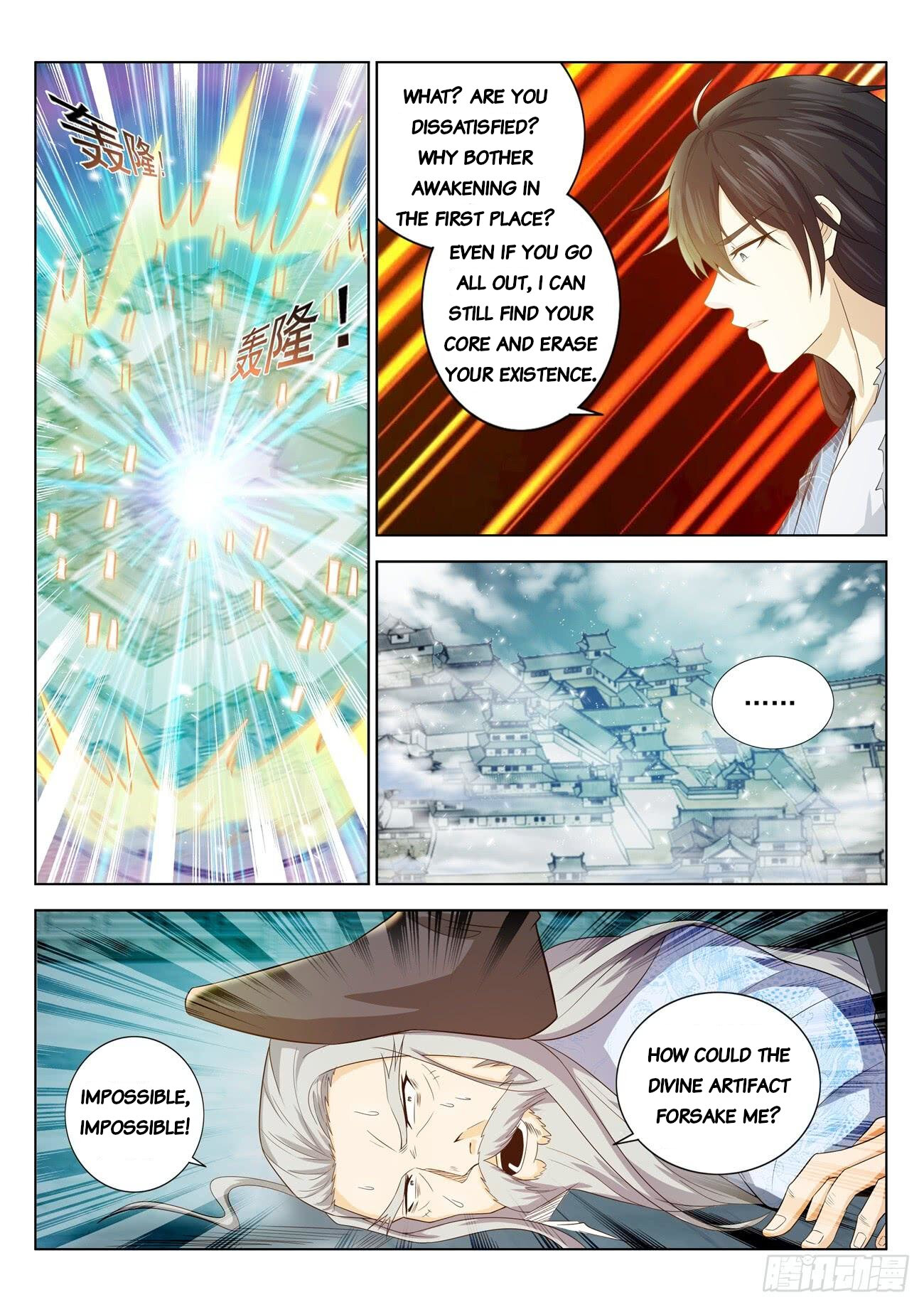 Read Rebirth Of The Urban Immortal Cultivator EN Manga Online
