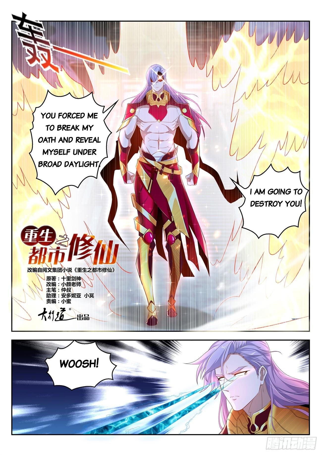 Read Rebirth Of The Urban Immortal Cultivator EN Manga Online