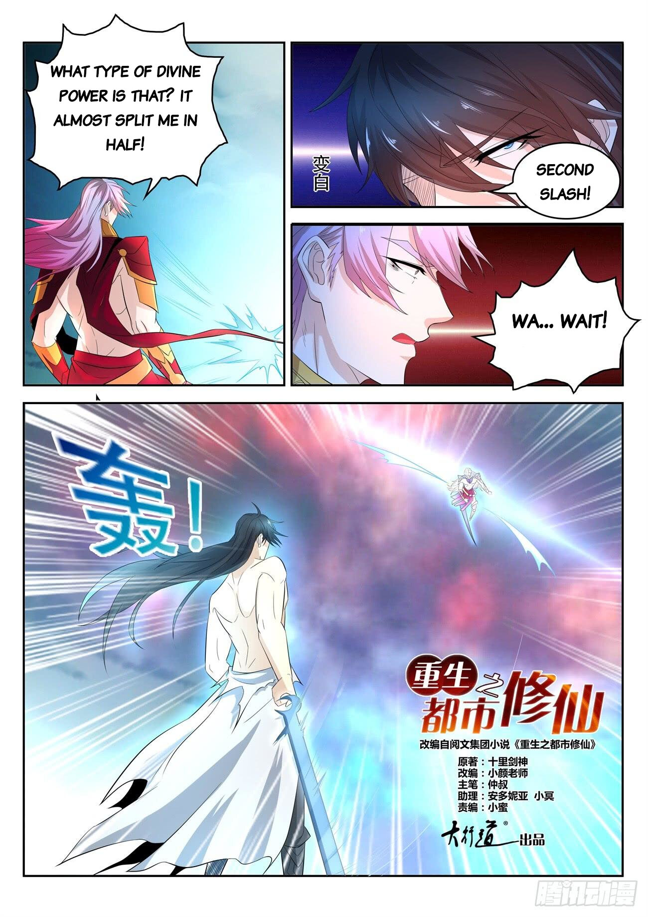 Read Rebirth Of The Urban Immortal Cultivator EN Manga Online