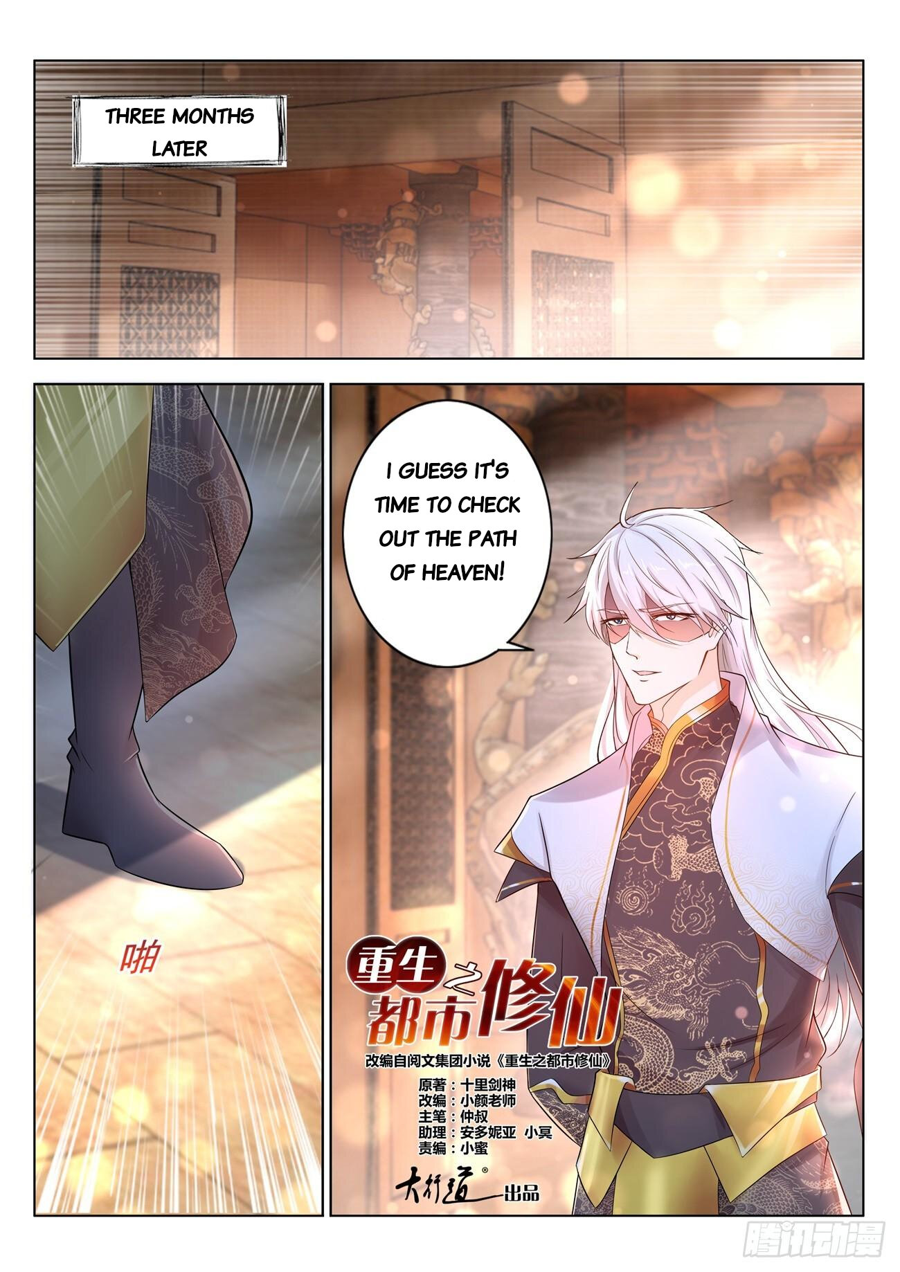 Read Rebirth Of The Urban Immortal Cultivator EN Manga Online
