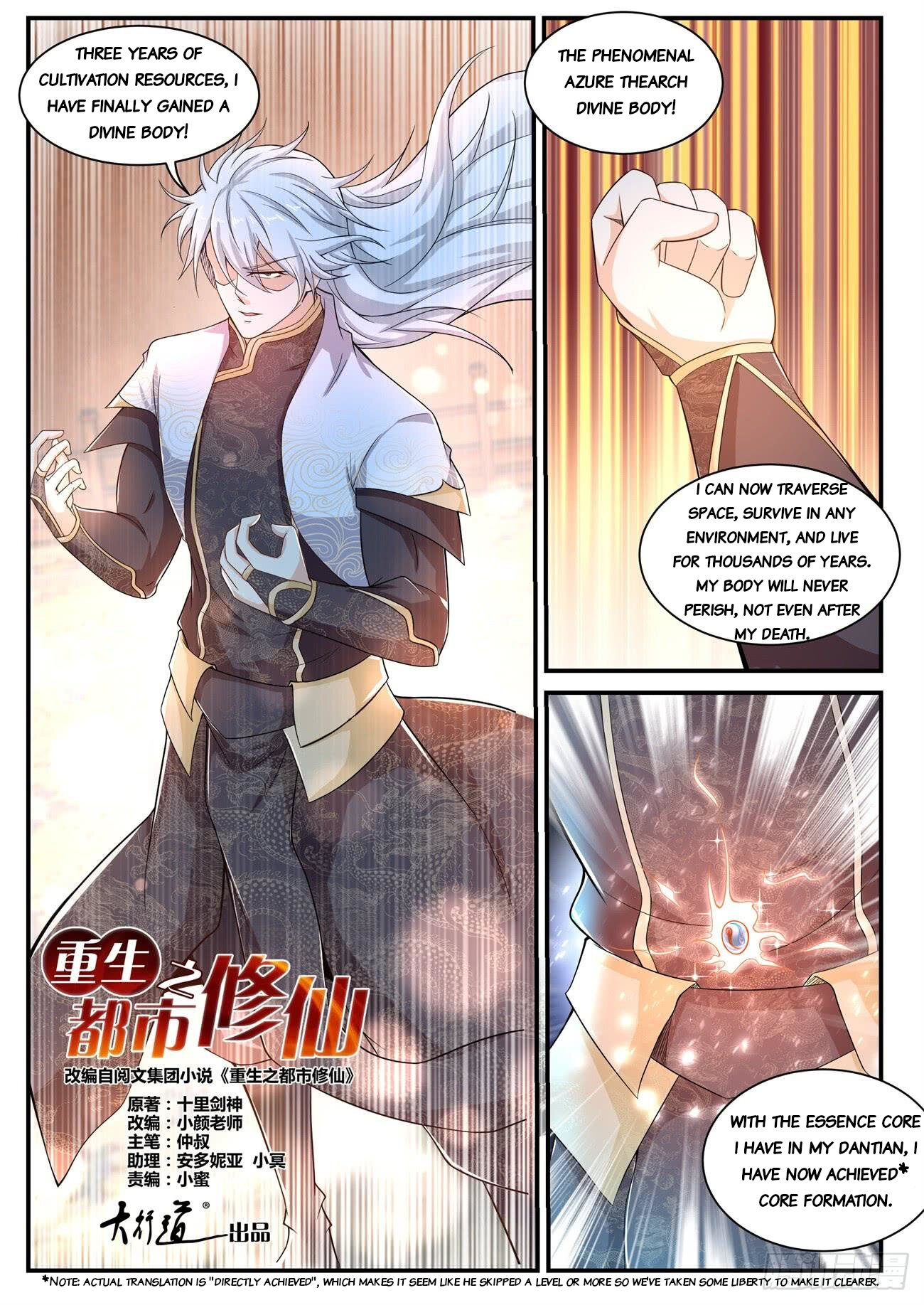 Read Rebirth Of The Urban Immortal Cultivator EN Manga Online