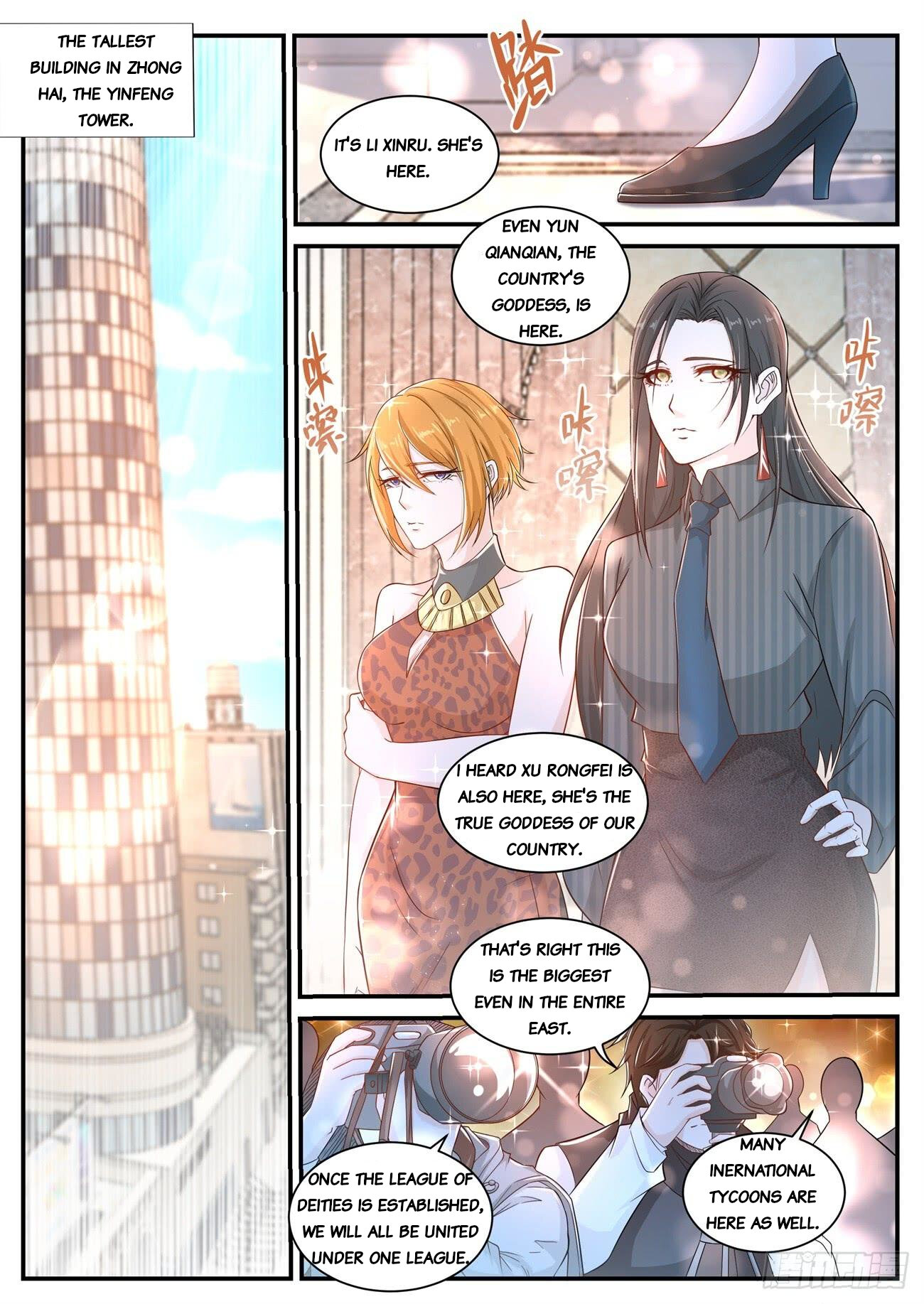 Read Rebirth Of The Urban Immortal Cultivator EN Manga Online