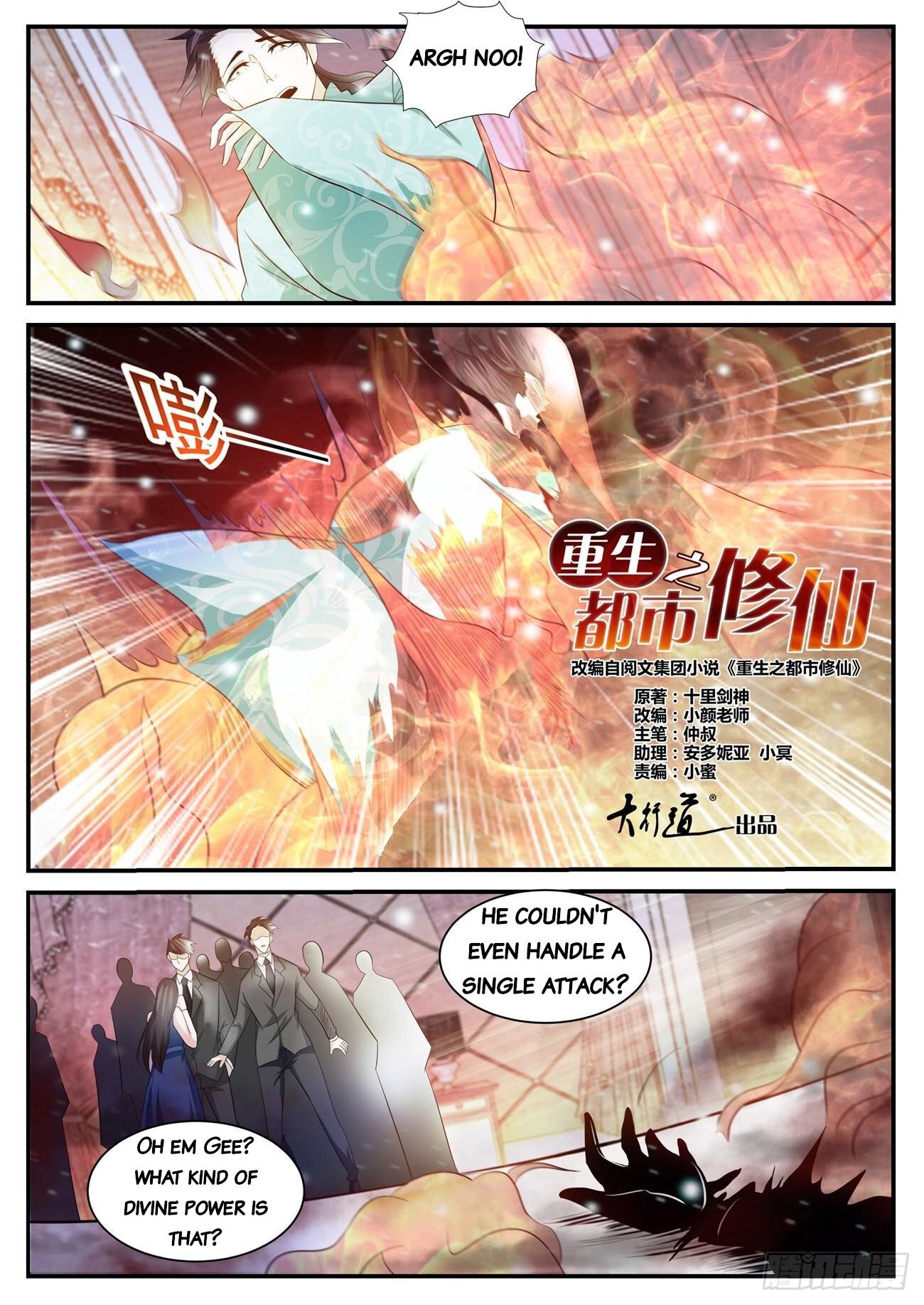 Read Rebirth Of The Urban Immortal Cultivator EN Manga Online
