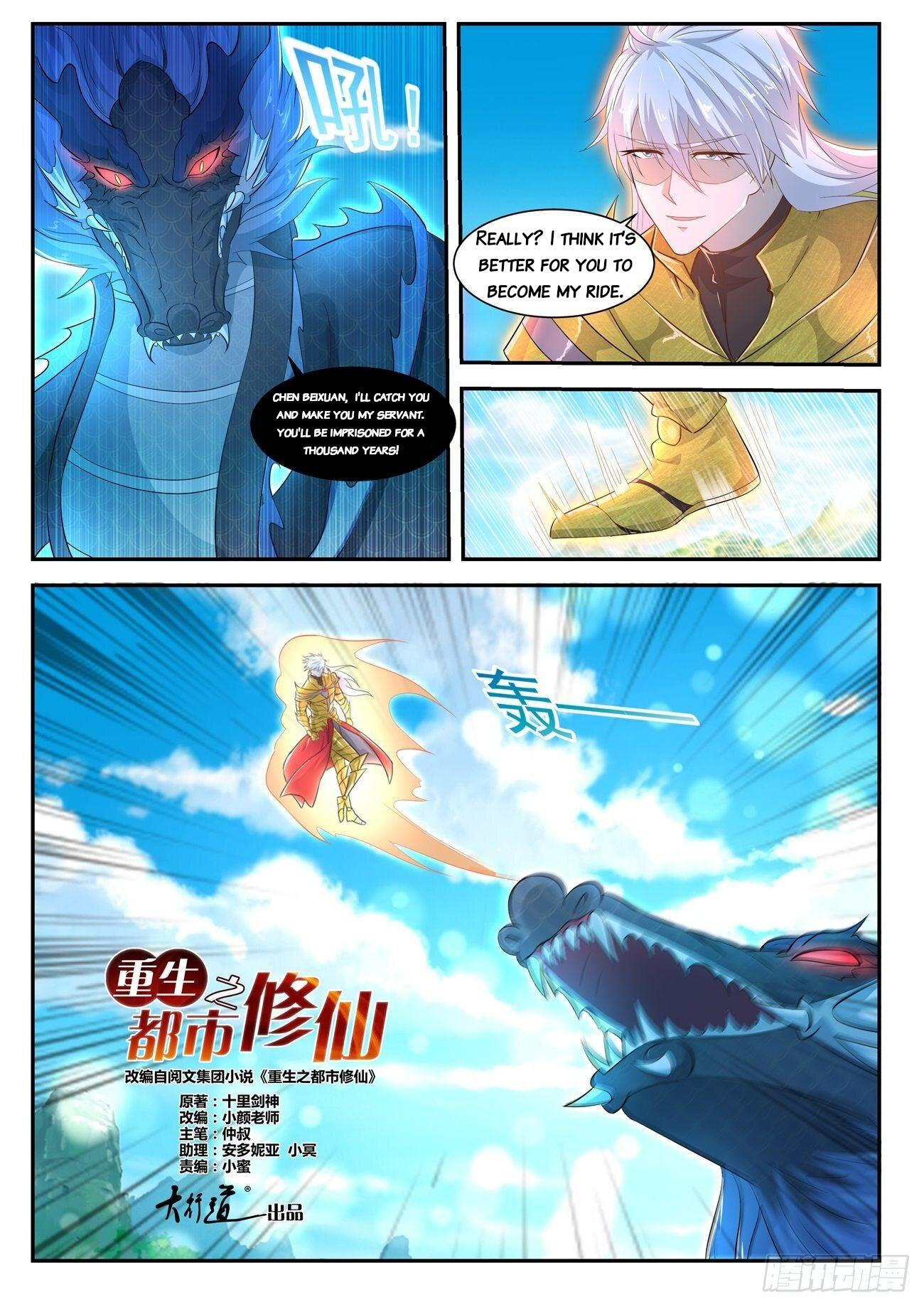 Read Rebirth Of The Urban Immortal Cultivator EN Manga Online