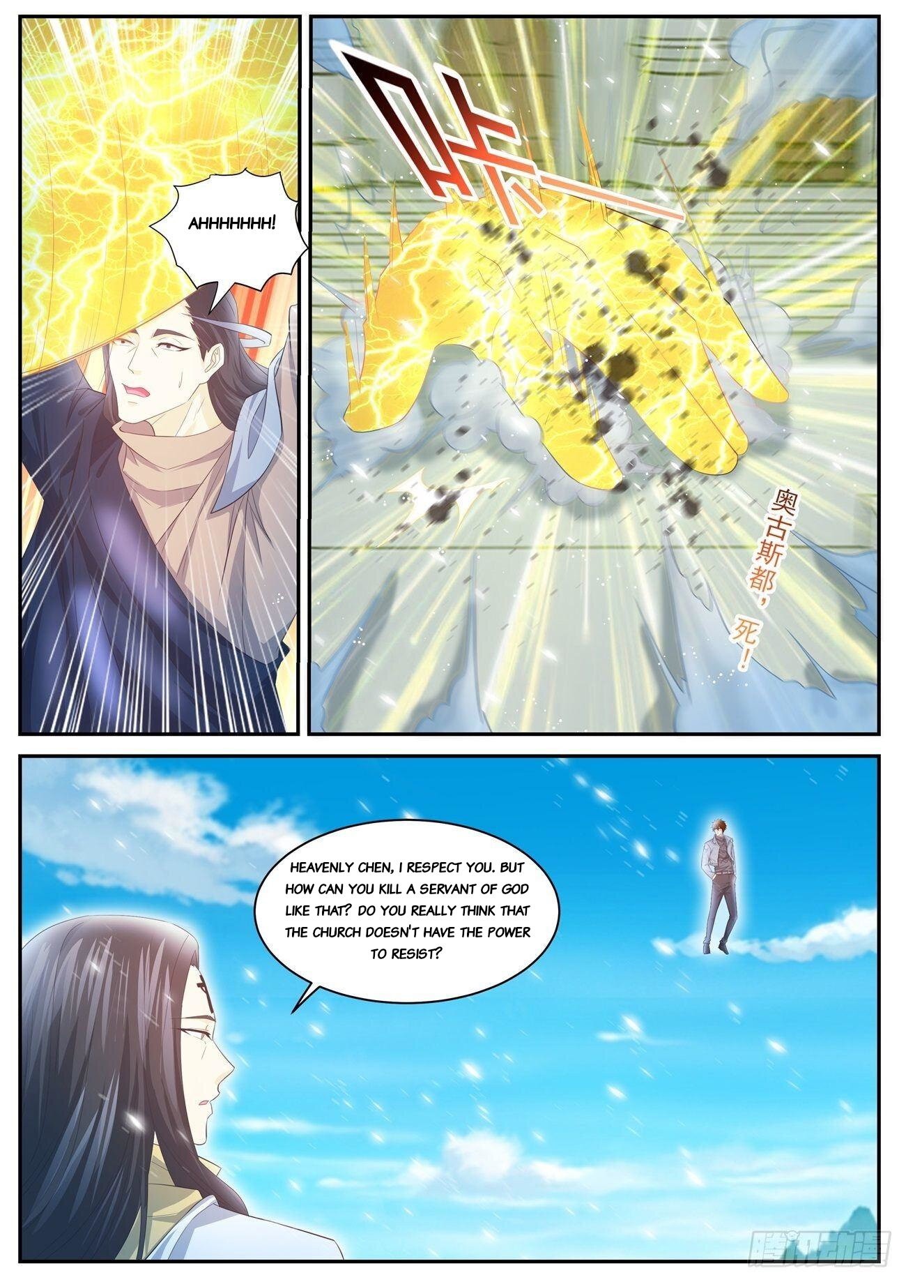 Read Rebirth Of The Urban Immortal Cultivator EN Manga Online