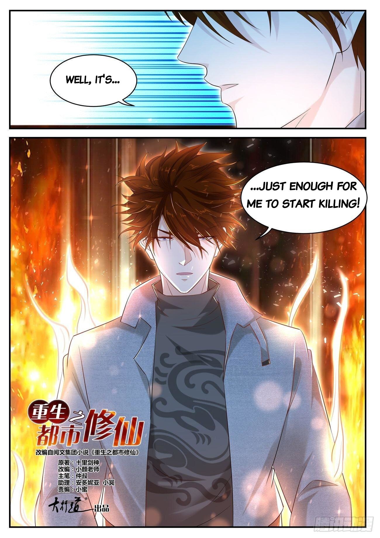 Read Rebirth Of The Urban Immortal Cultivator EN Manga Online