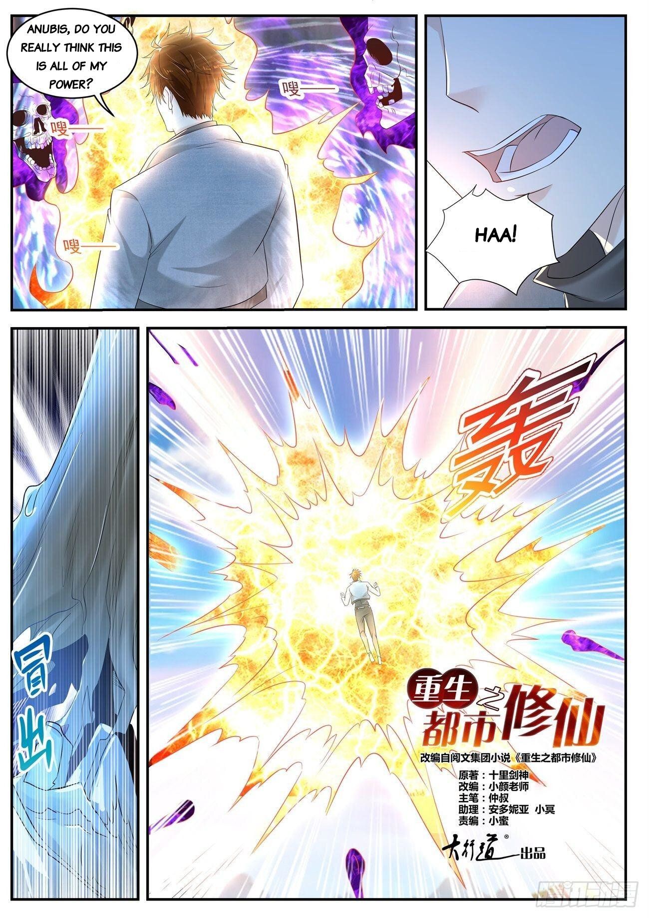 Read Rebirth Of The Urban Immortal Cultivator EN Manga Online