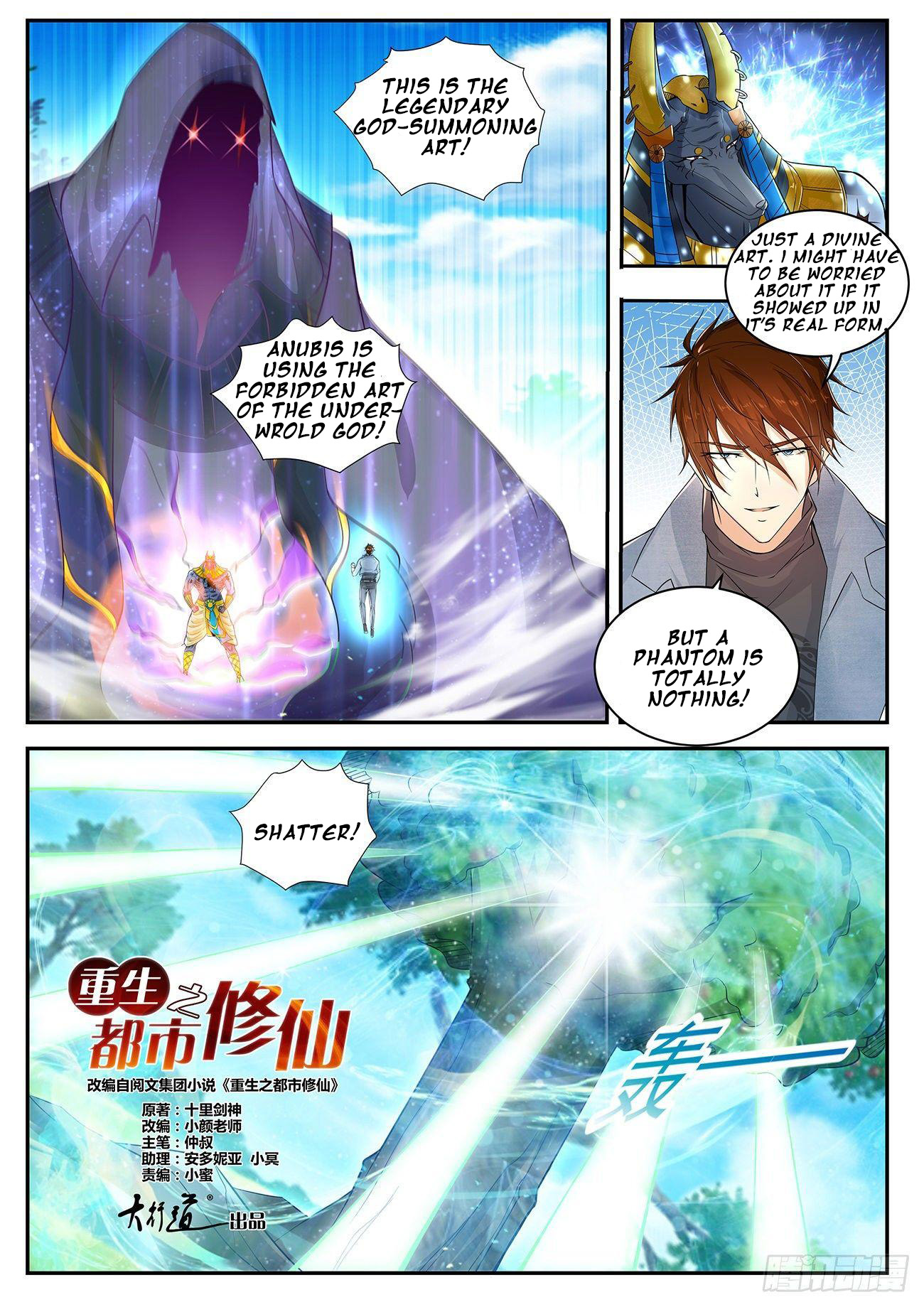 Read Rebirth Of The Urban Immortal Cultivator EN Manga Online