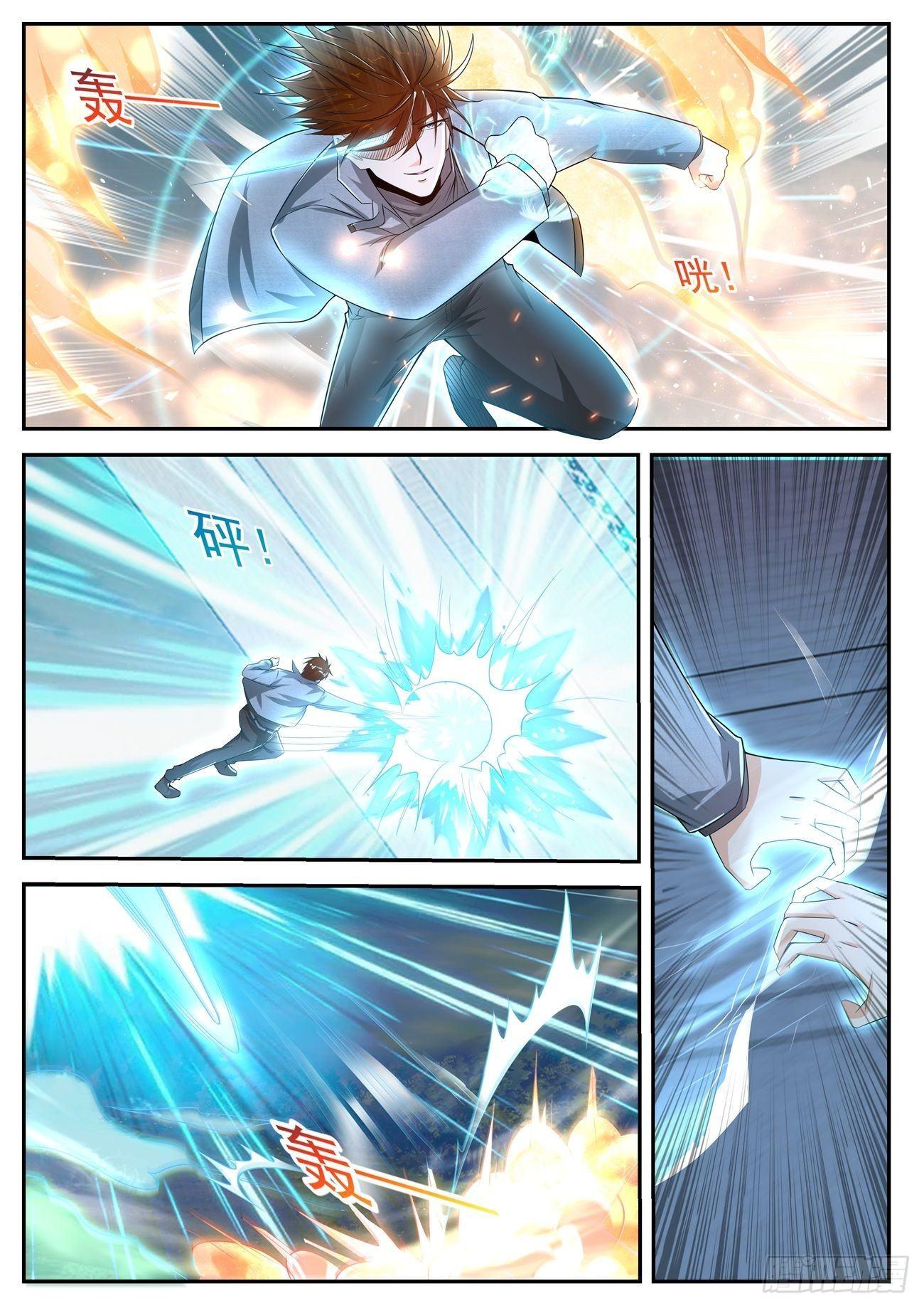 Read Rebirth Of The Urban Immortal Cultivator EN Manga Online