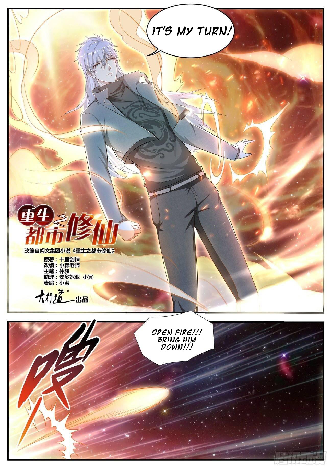 Read Rebirth Of The Urban Immortal Cultivator EN Manga Online